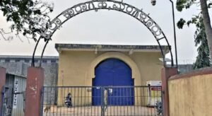 WhatsApp Image 2026-01-17 at 1.19.36 PM