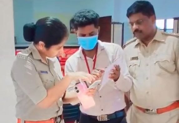 WhatsApp Image 2026-01-17 at 9.29.13 AM