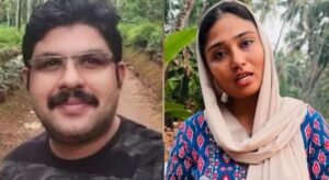 WhatsApp Image 2026-01-22 at 3.12.02 PM