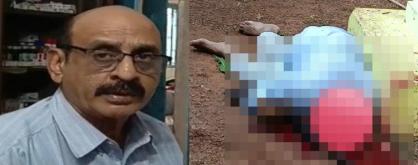 WhatsApp Image 2026-01-23 at 1.28.49 PM