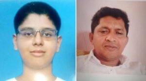 WhatsApp Image 2026-01-25 at 9.11.06 AM