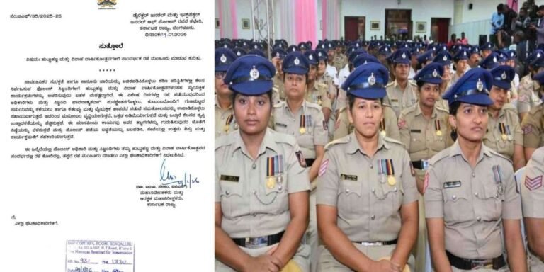 WhatsApp Image 2026-01-30 at 11.03.05 AM