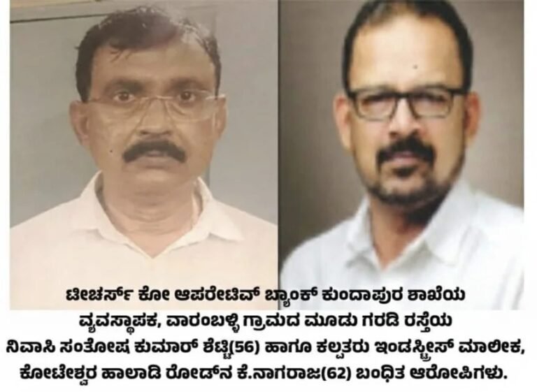 WhatsApp Image 2026-01-31 at 10.55.56 AM