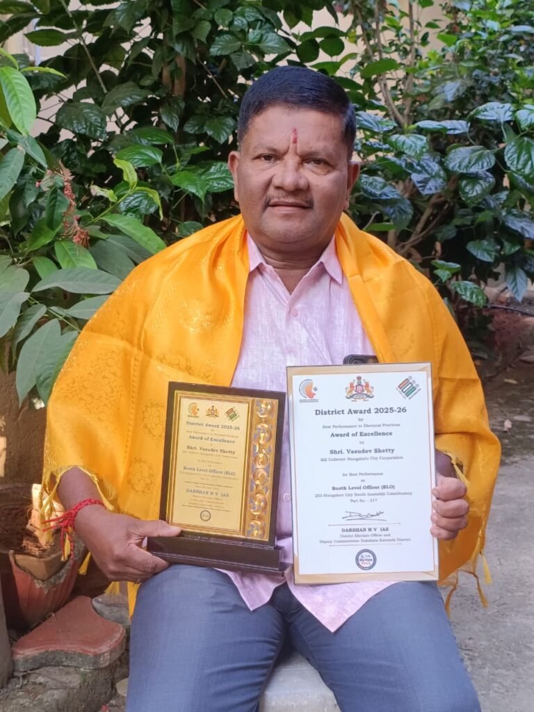 WhatsApp Image 2026-01-28 at 3.33.01 PM