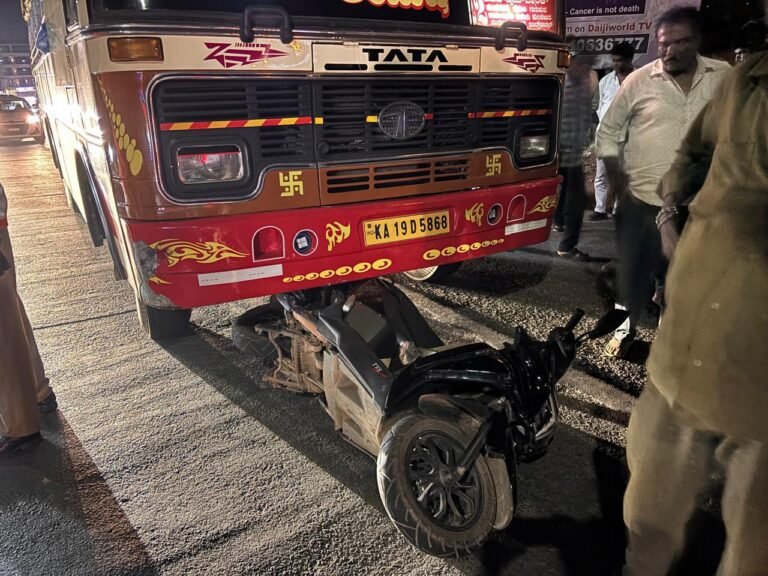 WhatsApp Image 2026-02-05 at 7.23.13 AM (1)