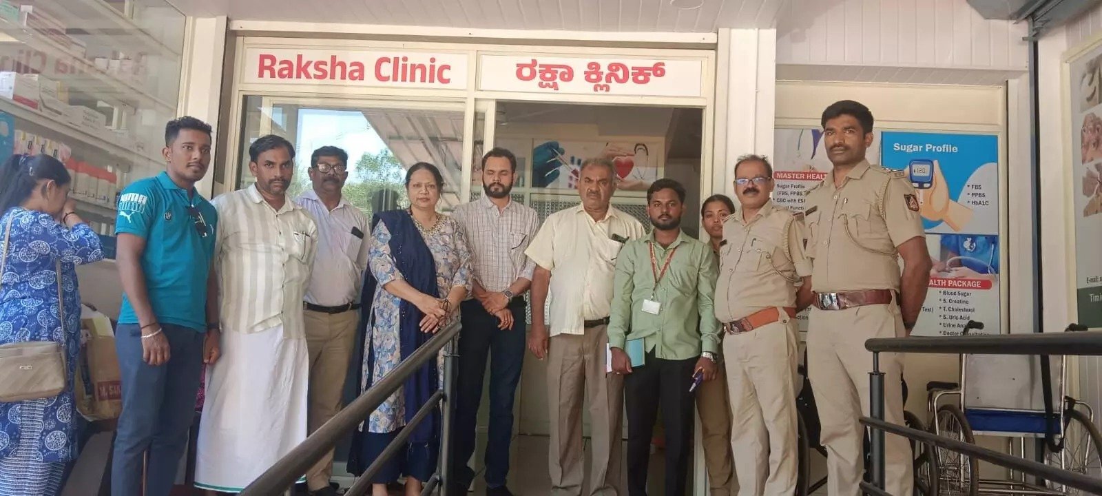 WhatsApp Image 2026-02-22 at 1.14.25 PM