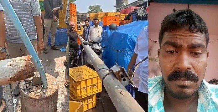 WhatsApp Image 2026-02-23 at 8.56.23 AM