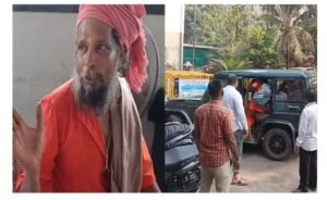 WhatsApp Image 2026-02-24 at 11.08.43 AM