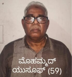 WhatsApp Image 2026-02-25 at 9.25.12 AM