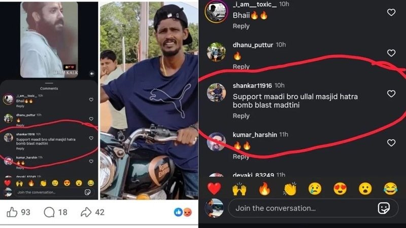 WhatsApp Image 2026-03-03 at 1.13.59 PM