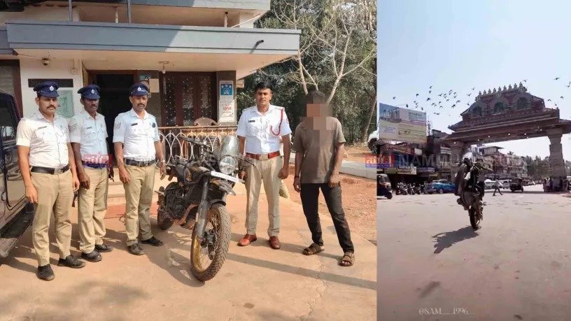 WhatsApp Image 2026-03-03 at 11.01.28 AM