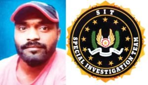 WhatsApp Image 2026-03-03 at 5.06.30 PM