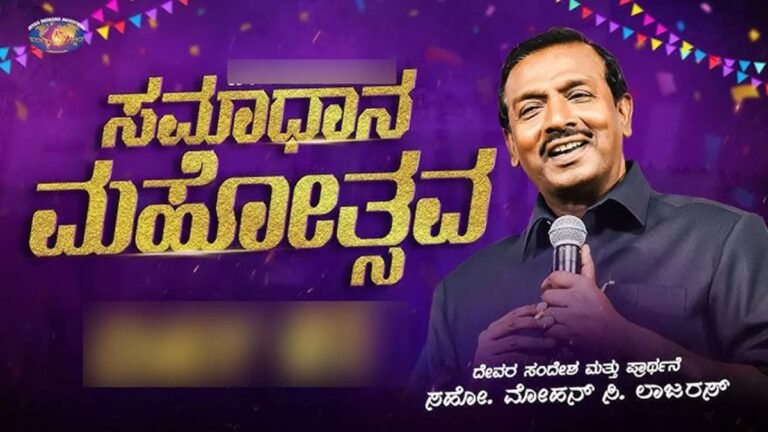 WhatsApp Image 2026-03-20 at 9.48.58 AM