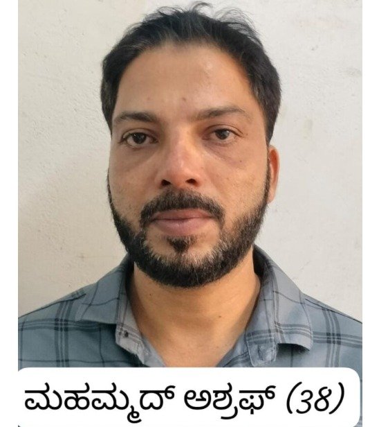 WhatsApp Image 2026-03-24 at 11.00.31 AM