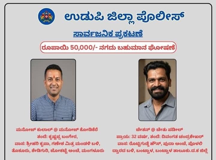 WhatsApp Image 2026-04-02 at 10.28.50 AM