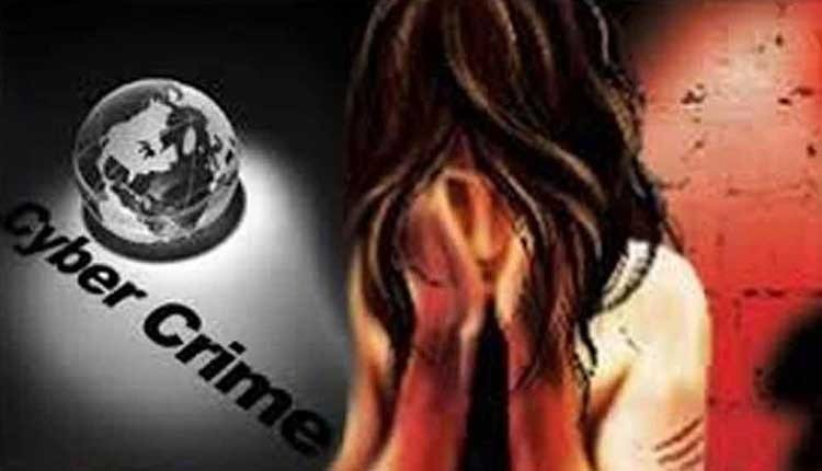 WhatsApp Image 2026-04-03 at 9.10.51 AM