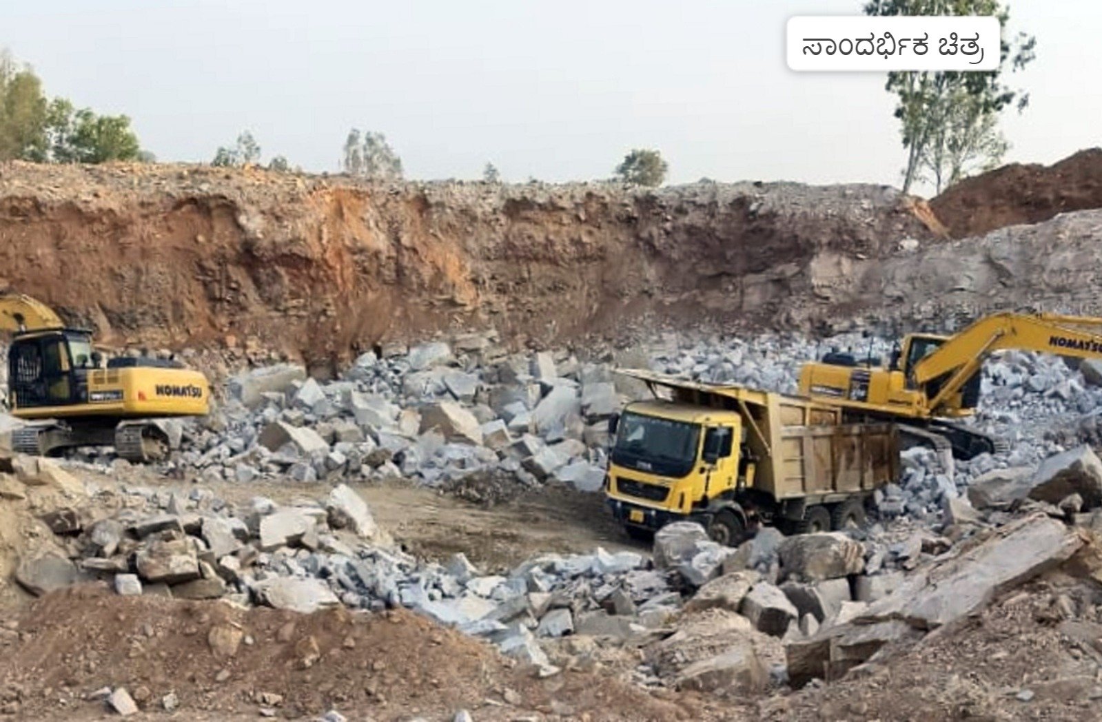 WhatsApp Image 2026-04-14 at 1.53.46 PM