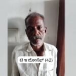 WhatsApp Image 2026-04-17 at 9.13.27 AM