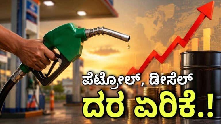 WhatsApp Image 2026-05-23 at 10.13.27 AM