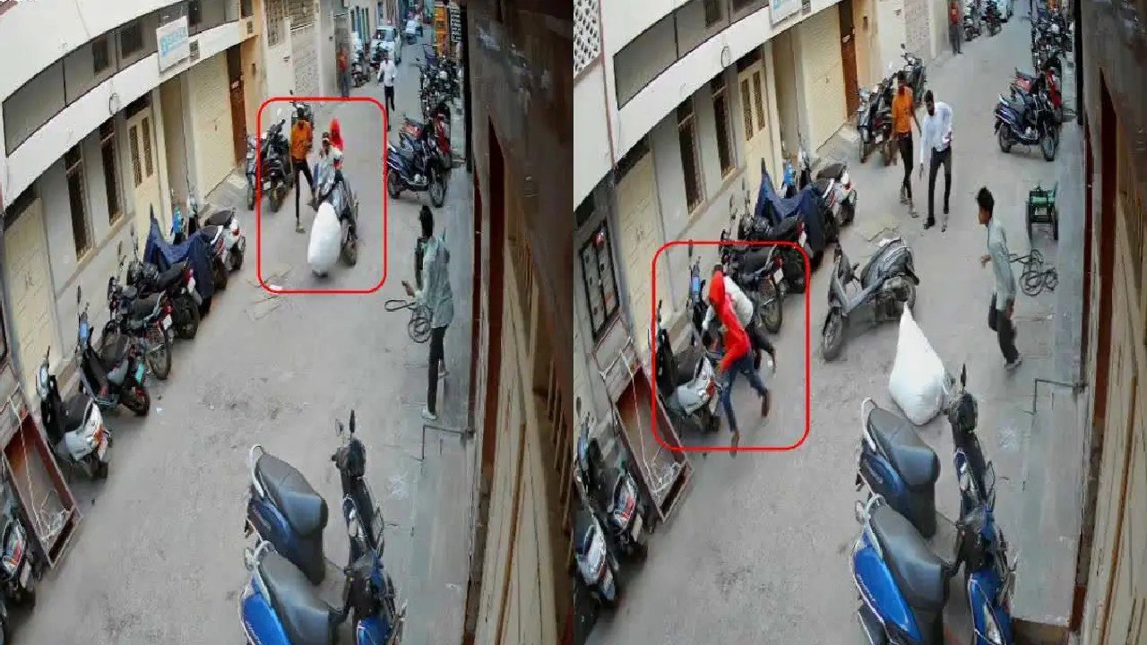 mobile-theft