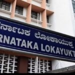 8 ಲಕ್ಷ ಲಂಚ ಪಡೆಯುತ್ತಿದ್ದ ಜಿಎಸ್‌ಟಿ ಅಧೀಕ್ಷಕ ಲೋಕಾಯುಕ್ತ ಬಲೆಗೆ, ಅರೆಸ್ಟ್