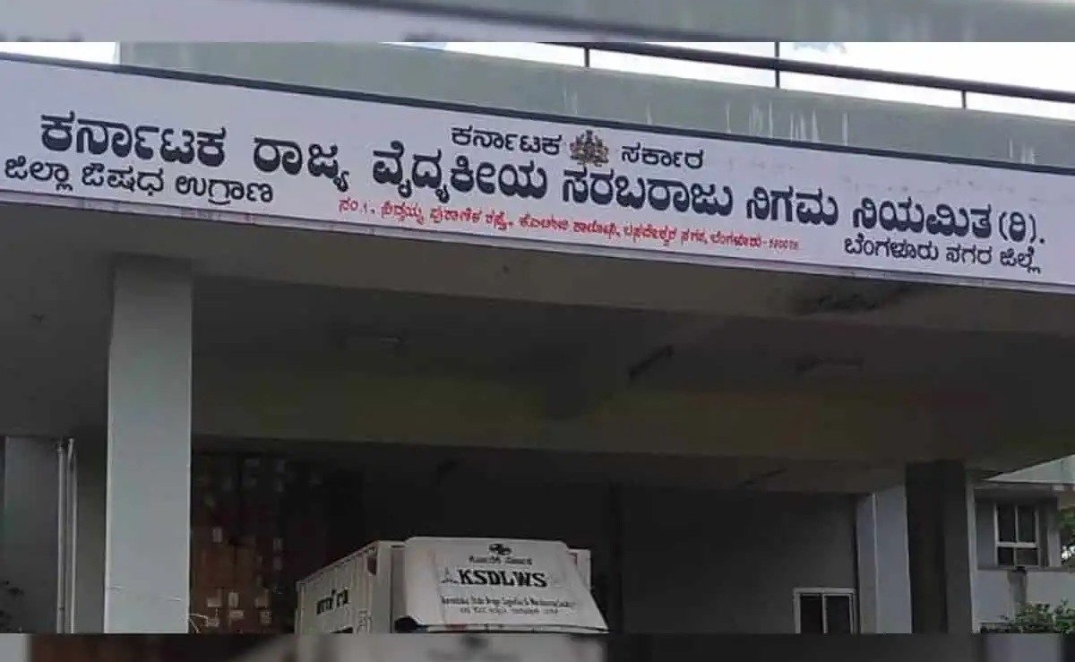 WhatsApp Image 2026-08-01 at 9.18.46 AM