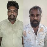 ಉಡುಪಿ: ಅಕ್ರಮವಾಗಿ ಸ್ಫೋಟಕ ಬಳಸಿ ಬಂಡೆ ಸ್ಫೋಟ- ಇಬ್ಬರ ಬಂಧನ