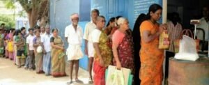 ಮಂಗಳೂರು: EKYC ಹೆಸರಿನಲ್ಲಿ ಮಕ್ಕಳು, ವೃದ್ಧರು ಬಿಸಿಲಿನಲ್ಲಿ ಕಾದ ಆರೋಪ- ವ್ಯವಸ್ಥೆಯ ವಿರುದ್ಧ ಆಕ್ರೋಶ