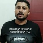 ಬಂಟ್ವಾಳ: 6 ವರ್ಷಗಳಿಂದ ವಿದೇಶದಲ್ಲಿ ತಲೆಮರೆಸಿಕೊಂಡಿದ್ದ ವಾರೆಂಟ್ ಆರೋಪಿ ವಿಮಾನ ನಿಲ್ದಾಣದಲ್ಲಿ ಬಂಧನ