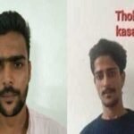 ಮಂಗಳೂರು: ಸುಲಿಗೆ ಪ್ರಕರಣದಲ್ಲಿ ಇಬ್ಬರು ಆರೋಪಿಗಳಿಗೆ 7 ವರ್ಷ ಜೈಲು, ₹25 ಸಾವಿರ ದಂಡ