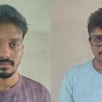 ಕಾರಿನಲ್ಲಿ MDMA ಮಾದಕ ವಸ್ತು ಸಾಗಾಟ ಹಾಗೂ ಮಾರಾಟಕ್ಕೆ ಯತ್ನ – ಇಬ್ಬರು ಅರೆಸ್ಟ್…!!