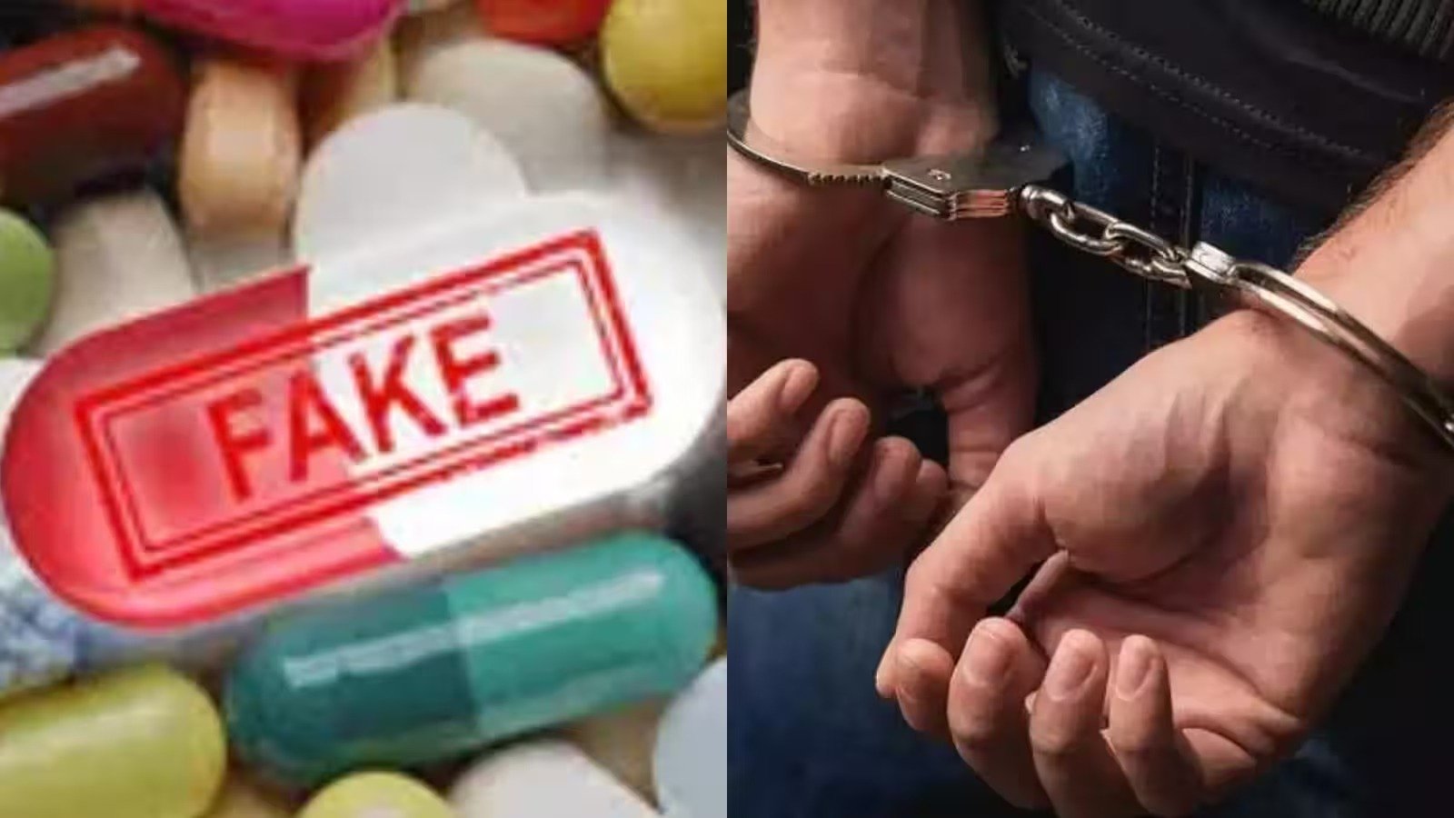 ನಕಲಿ ಔಷಧಗಳ ಮಾರಾಟ ಪ್ರಕರಣ: ಚೆನ್ನೈನಲ್ಲಿ ಮತ್ತೊಬ್ಬ ಪ್ರಮುಖ ಆರೋಪಿ ಬಾಲಸುಬ್ರಮಣಿಯನ್ ಬಂಧನ