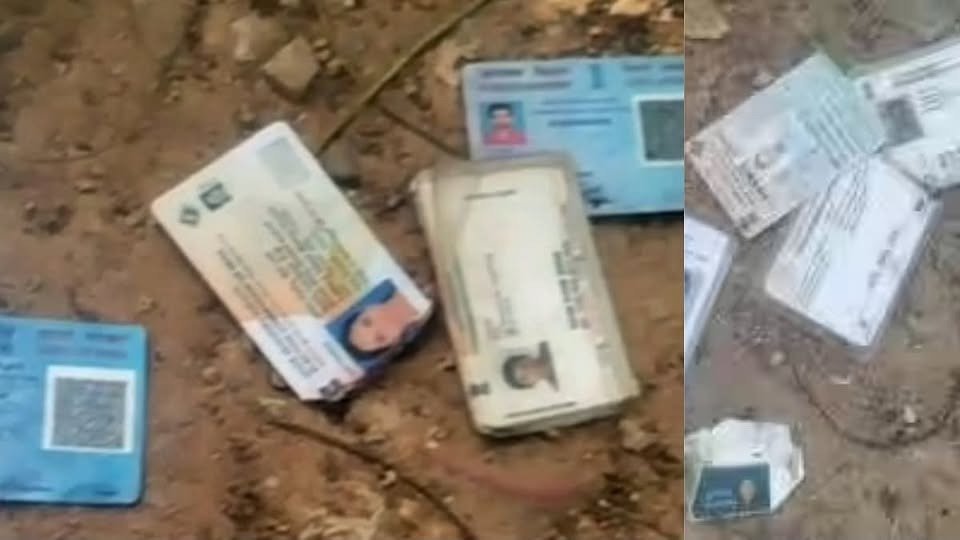 ನೂರಾರು ವೋಟರ್ ಐಡಿ, ಆಧಾರ್ ಕಾರ್ಡ್‌ಗಳು ಬೆಂಕಿಗೆ ಆಹುತಿ: ಮತದಾರರ ಪಟ್ಟಿ ಪರಿಷ್ಕರಣೆ ಬೆನ್ನಲ್ಲೇ ಬೆಚ್ಚಿಬೀಳಿಸೋ ಘಟನೆ!