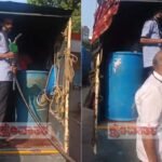 ಸಾಮಾನ್ಯರಿಗೆ ಒಂದು ಬಾಟಲ್ ಪೆಟ್ರೋಲ್ ಇಲ್ಲ… ಬ್ಯಾರಲ್‌ಗಳಲ್ಲಿ ಸಾವಿರಾರು ಲೀಟರ್ ಪೆಟ್ರೋಲ್ ಯಾರಿಗಾಗಿ?
